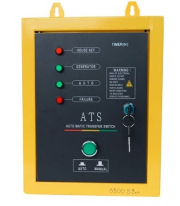 Generador Diesel 7kw Monofásico con ATS